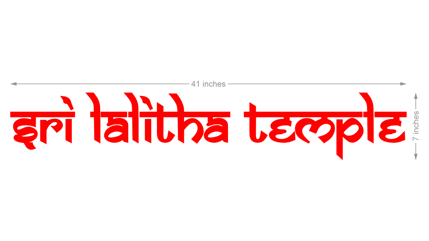 3D Metal Backlit Sign for Sri Lalitha