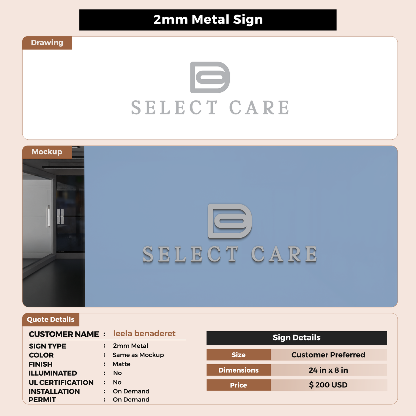 2MM Metal Sign For leela benaderet