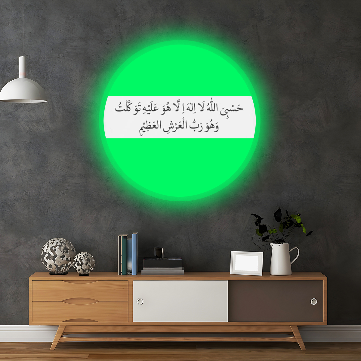 Users custom sign 12" Green 100 44749722943775